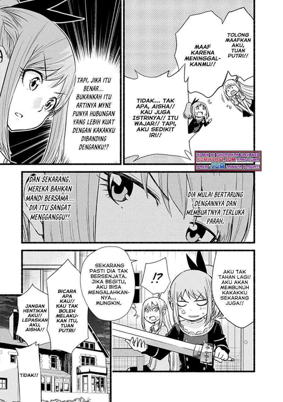 Living In This World With Cut & Paste Chapter 17 Gambar 14