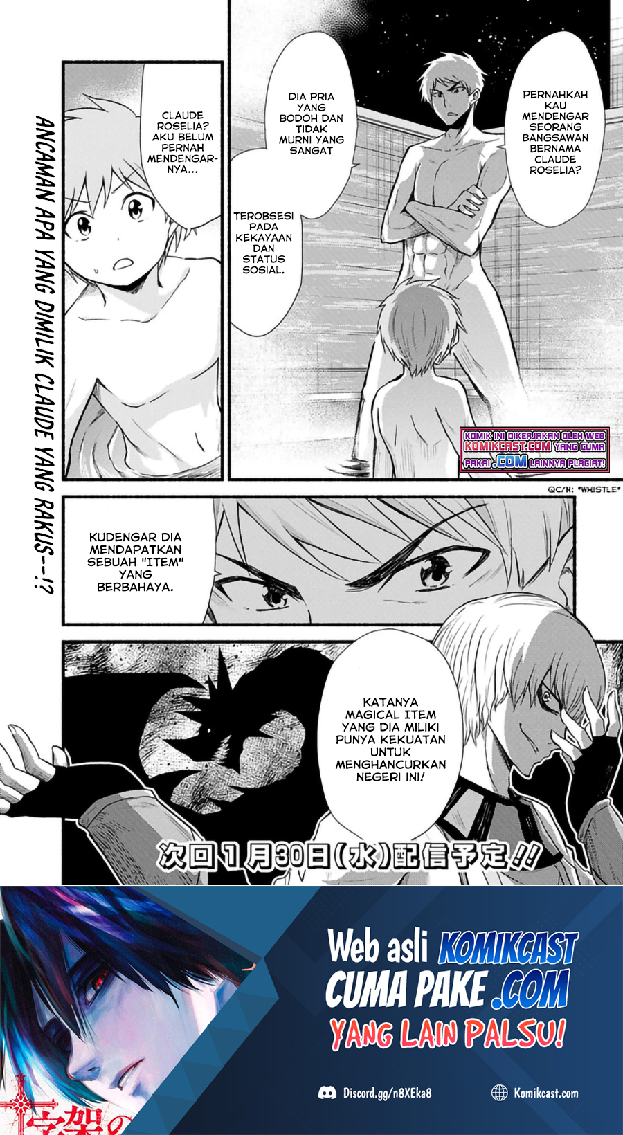 Living In This World With Cut & Paste Chapter 17 Gambar 23