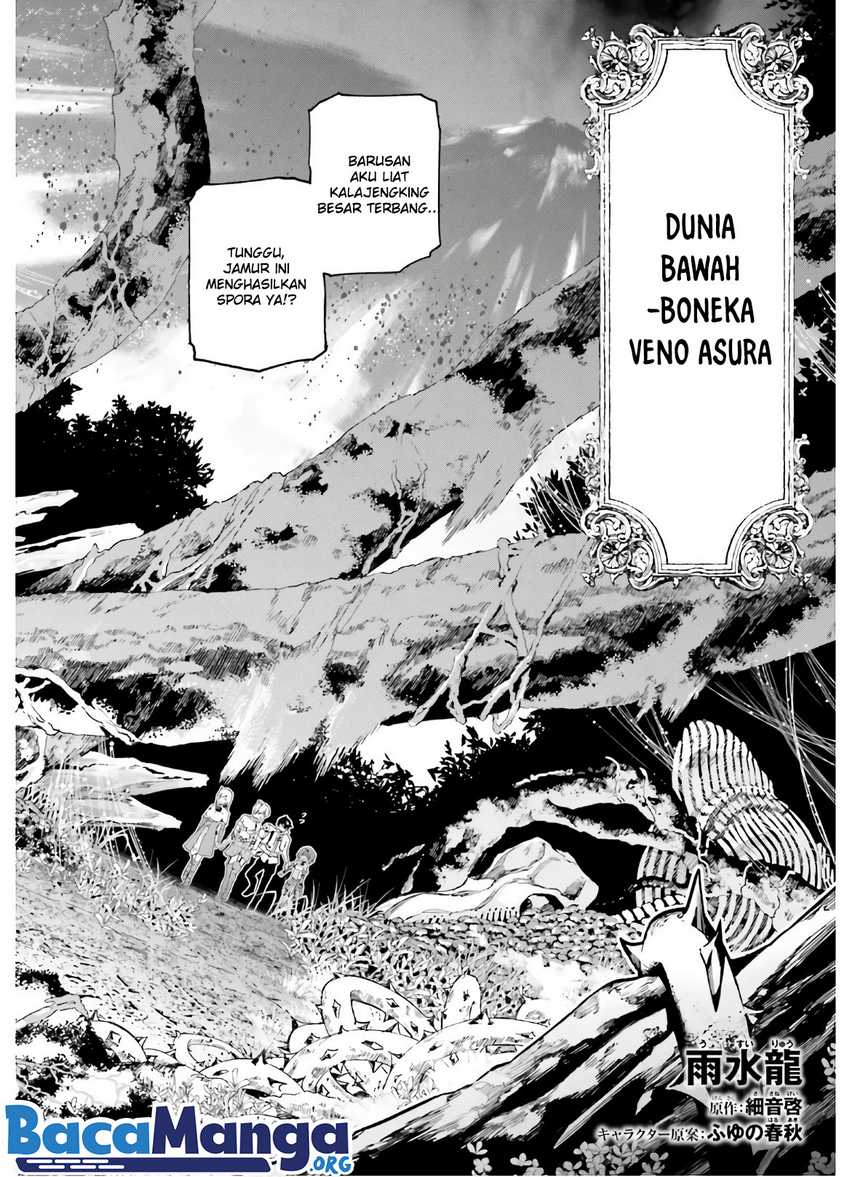 Sekai no Owari no Sekairoku Chapter 45 Gambar 3