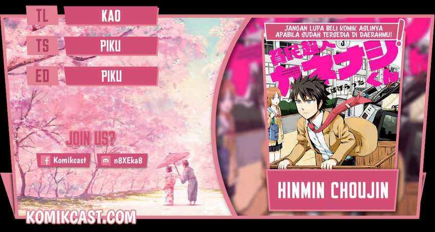 Baca Komik Hinmin Choujin Kanenashi-kun Chapter 26.9 Gambar 1