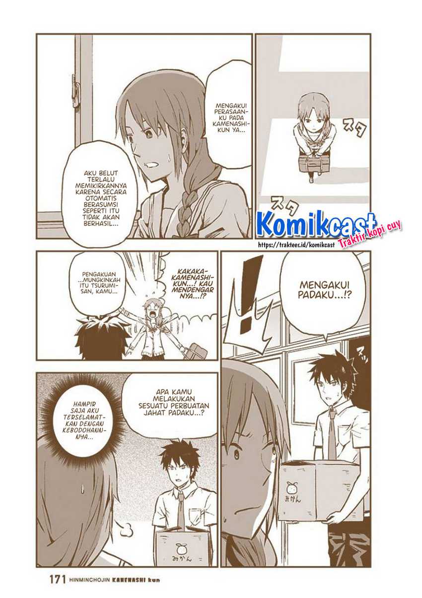 Hinmin Choujin Kanenashi-kun Chapter 26.9 Gambar 3