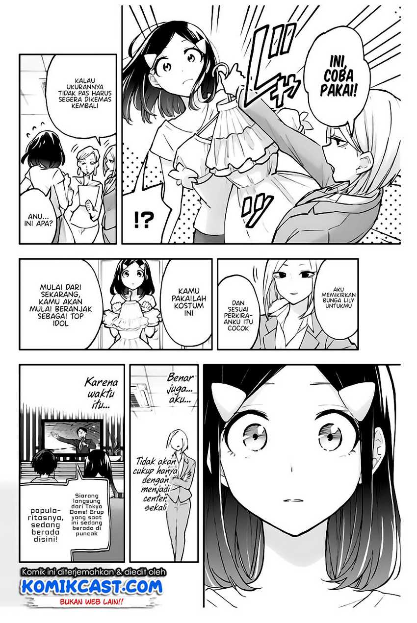 Hanazono Twins Chapter 57 Gambar 12