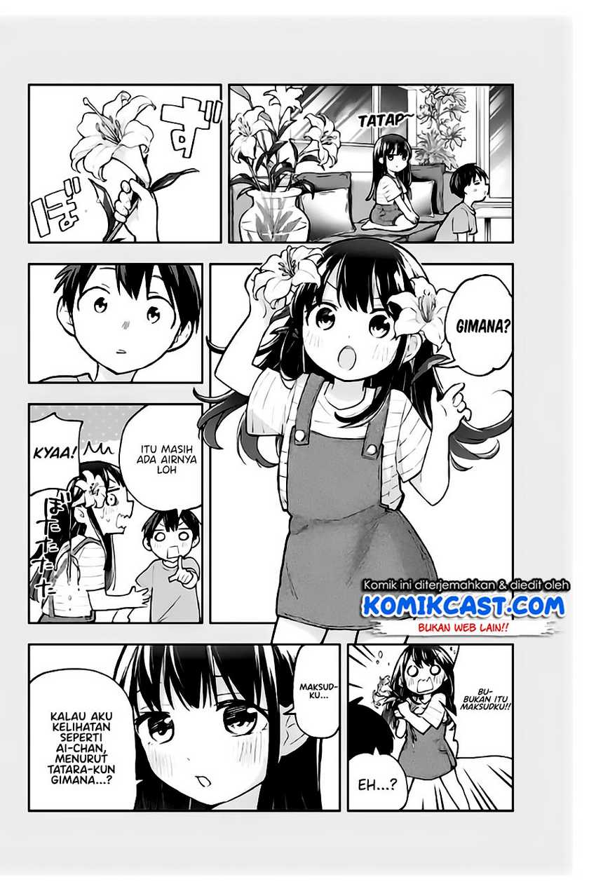 Hanazono Twins Chapter 57 Gambar 14