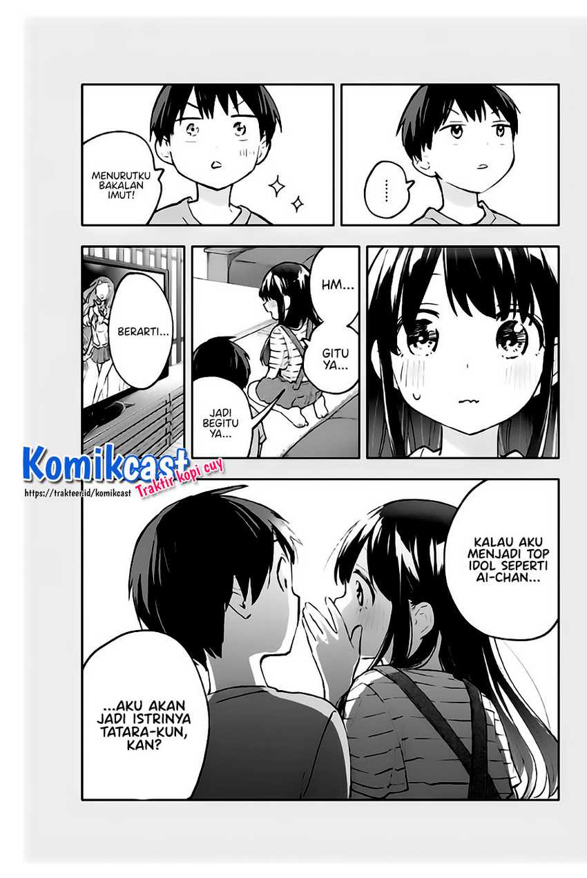 Hanazono Twins Chapter 57 Gambar 15