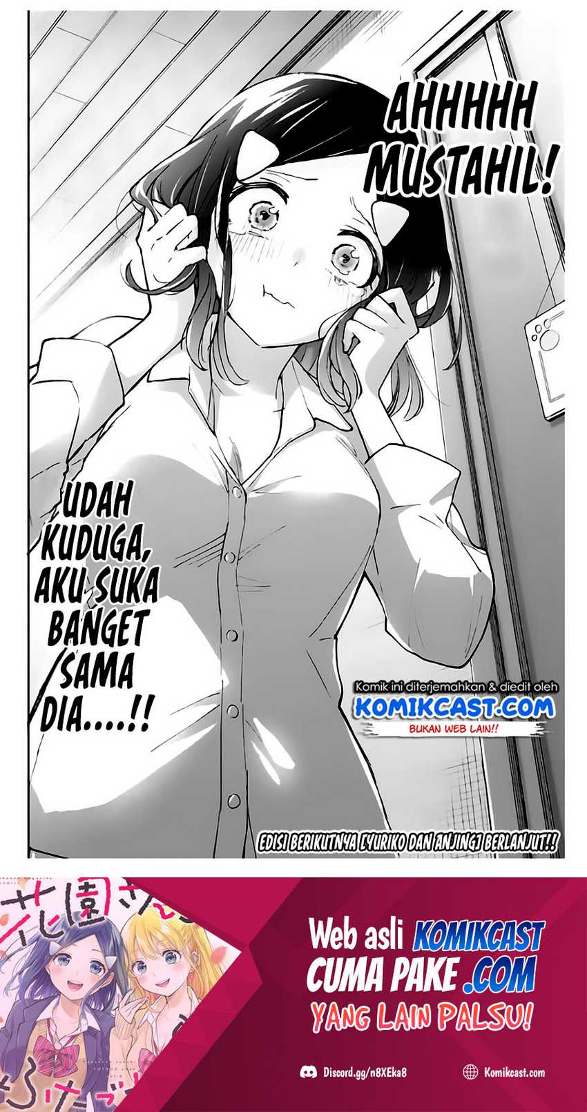 Hanazono Twins Chapter 57 Gambar 22