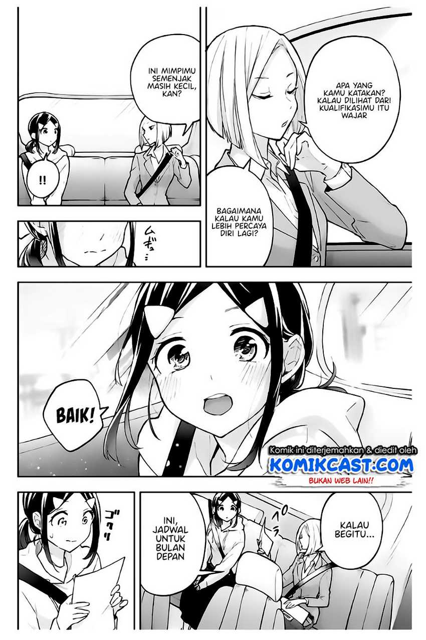 Hanazono Twins Chapter 57 Gambar 4