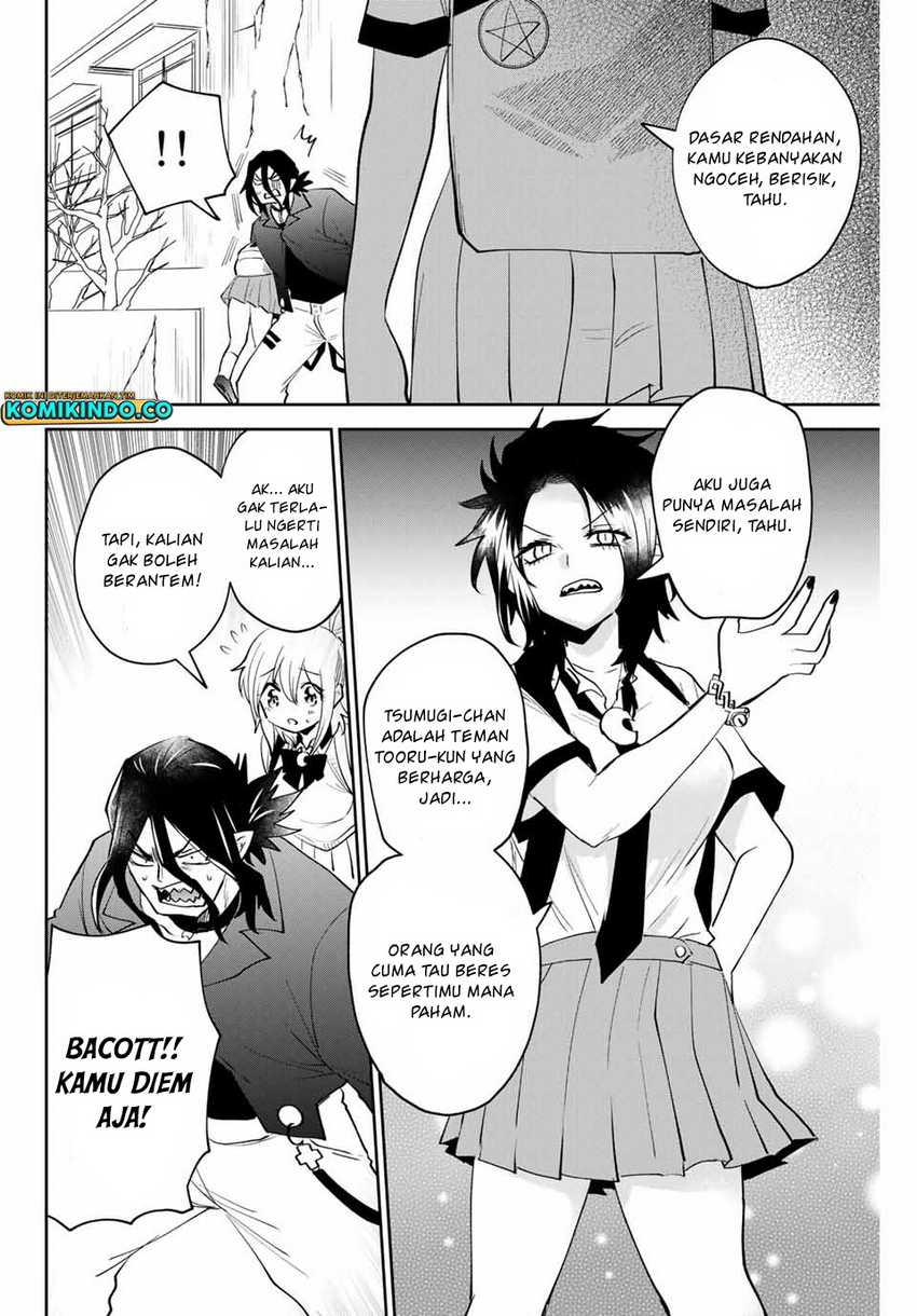The Witch Controls Her Age and Magic With a Kiss Chapter 23 Gambar 13