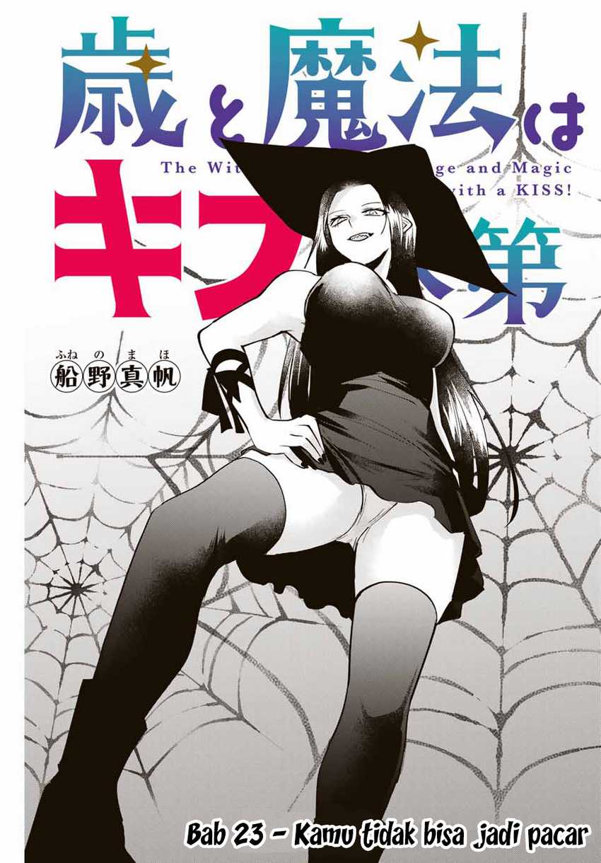 Baca Manga The Witch Controls Her Age and Magic With a Kiss Chapter 23 Gambar 2
