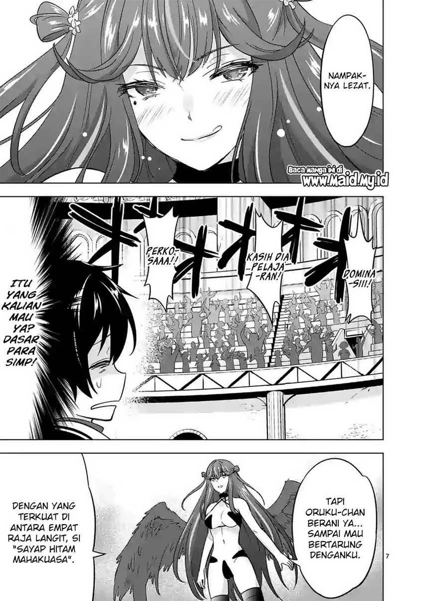 Shijou Saikyou Orc-san no Tanoshii Tanetsuke Harem Zukuri Chapter 67 Gambar 9