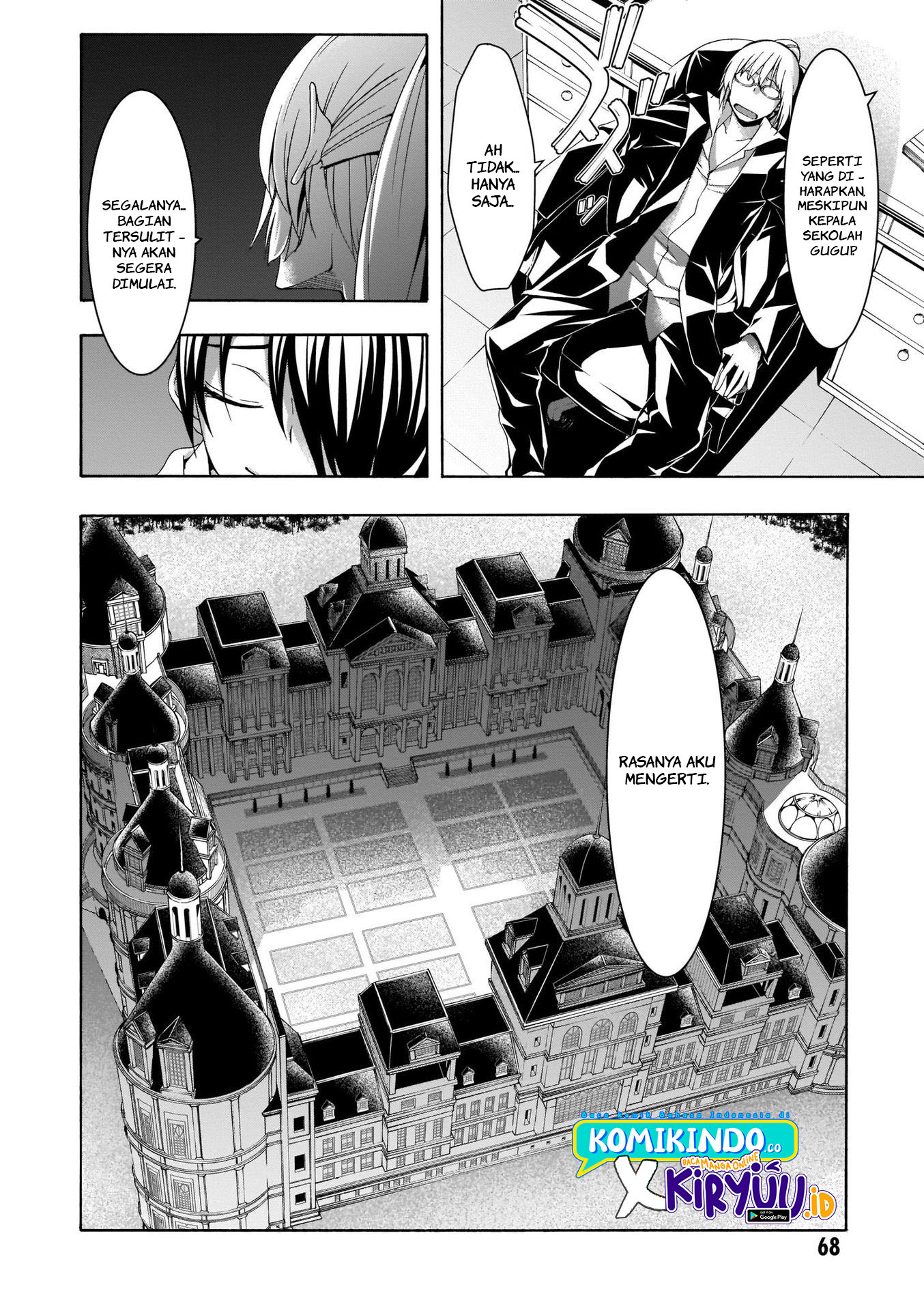 Trinity Seven Chapter 111 Gambar 4