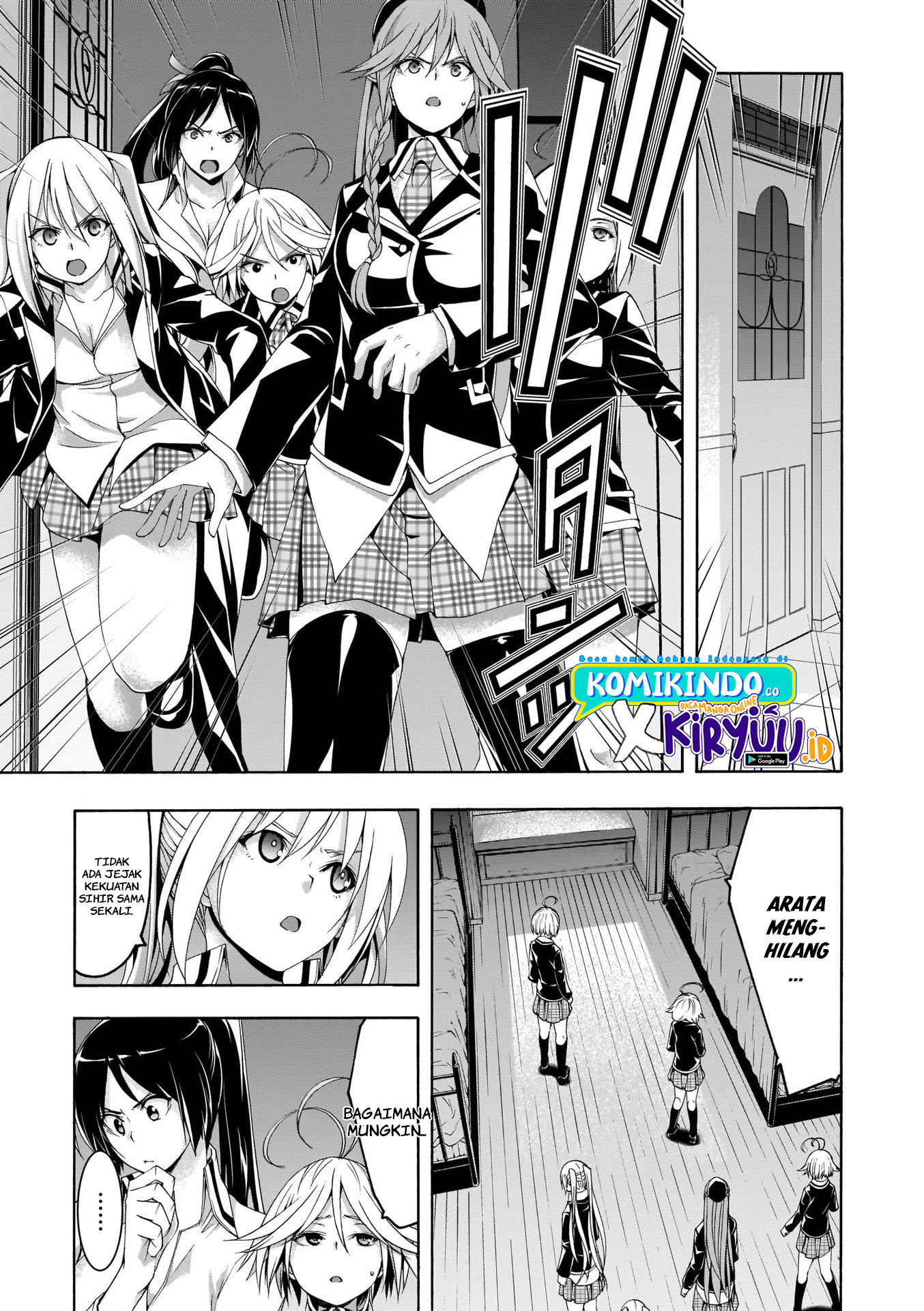 Trinity Seven Chapter 111 Gambar 5