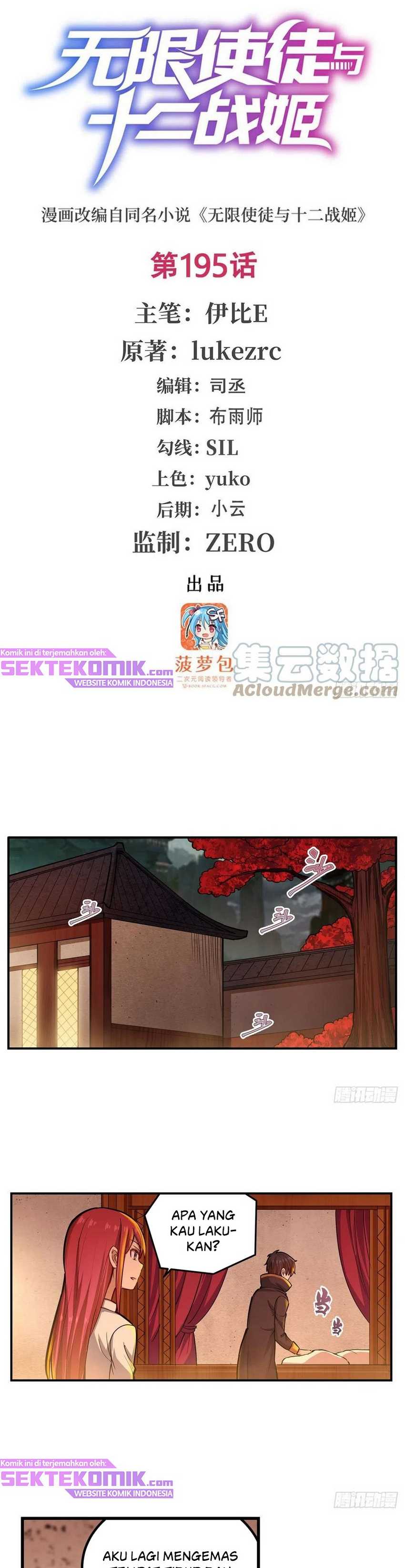 Baca Manhua Wuxian Shitu Chapter 195 Gambar 2