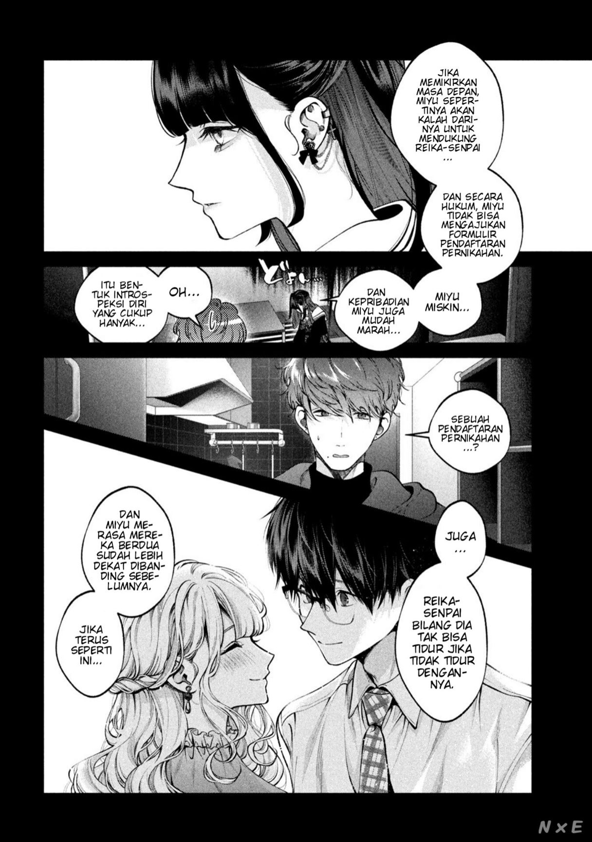 Inu to Kuzu (Dog and Scum) Chapter 22 Gambar 5