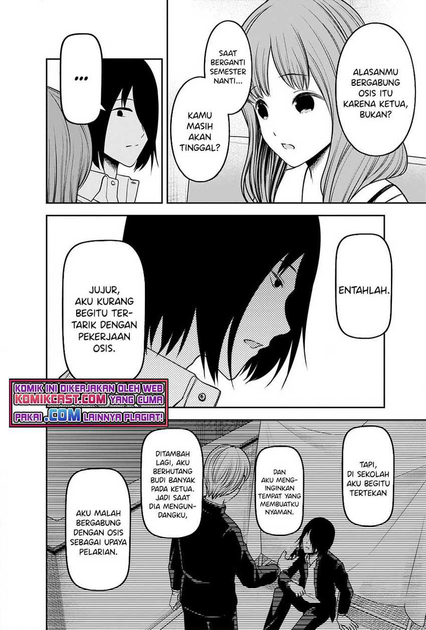 Kaguya-sama wa Kokurasetai – Tensai-tachi no Renai Zunousen Chapter 246 Gambar 7