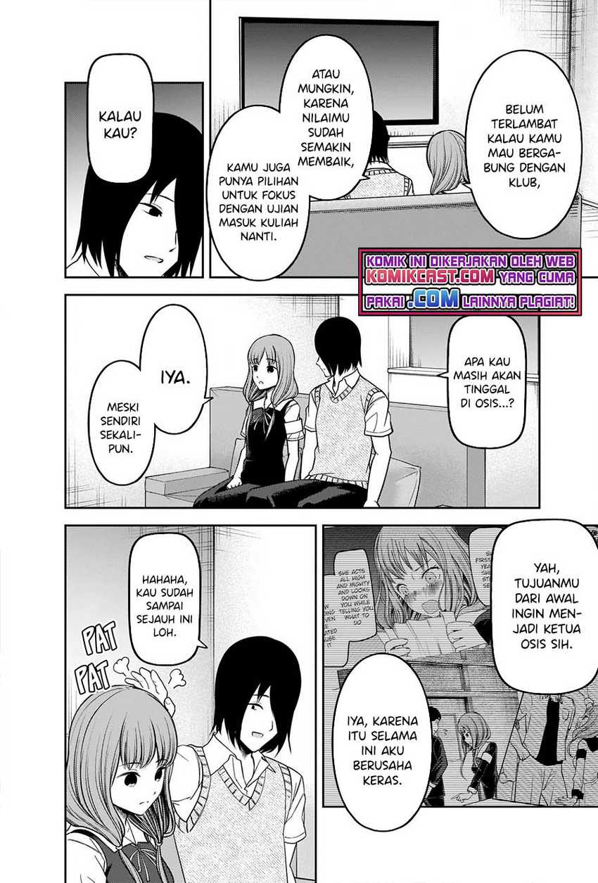 Kaguya-sama wa Kokurasetai – Tensai-tachi no Renai Zunousen Chapter 246 Gambar 9