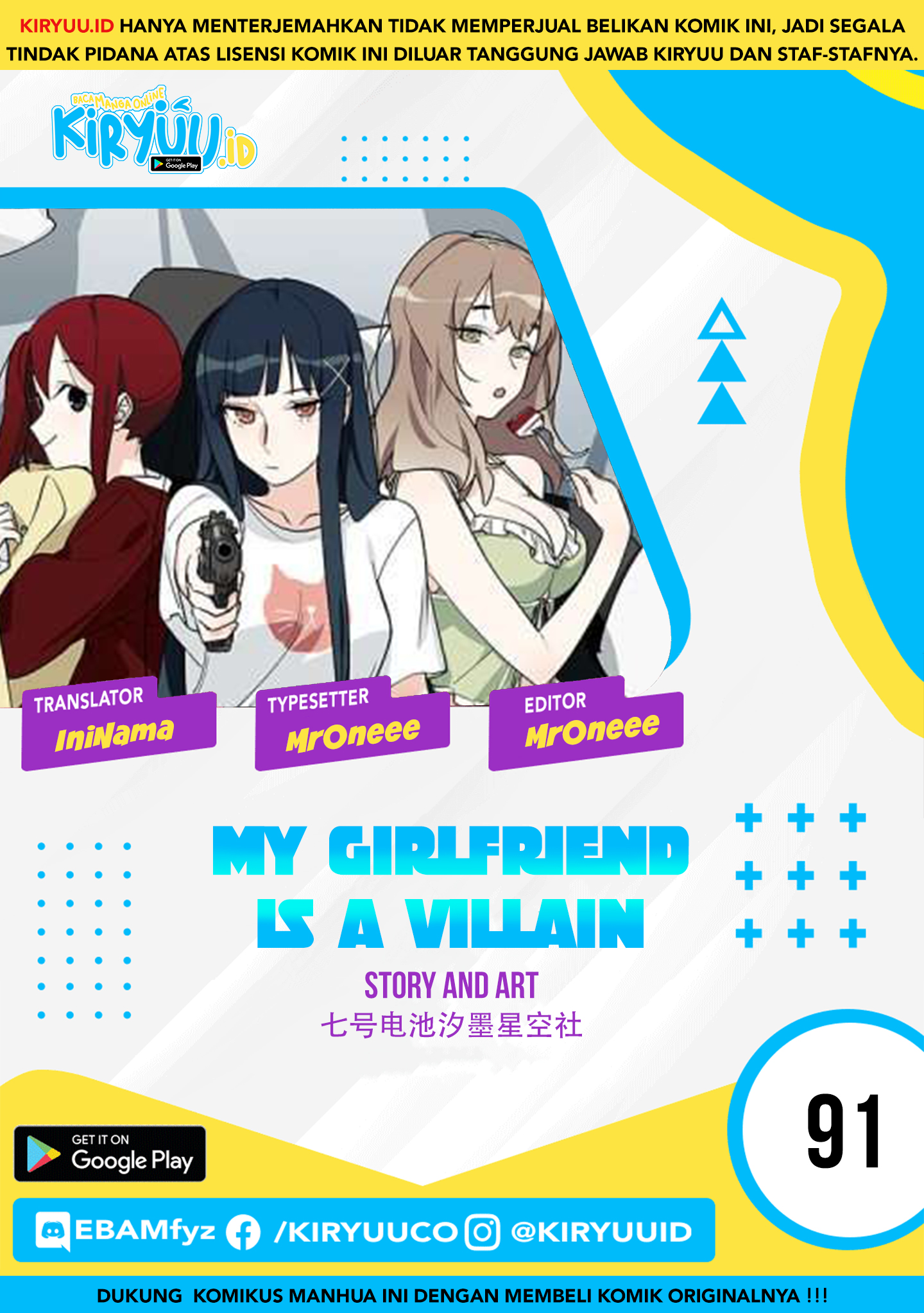 Baca Manhua My Girlfriend is a Villain Chapter 91 Gambar 2