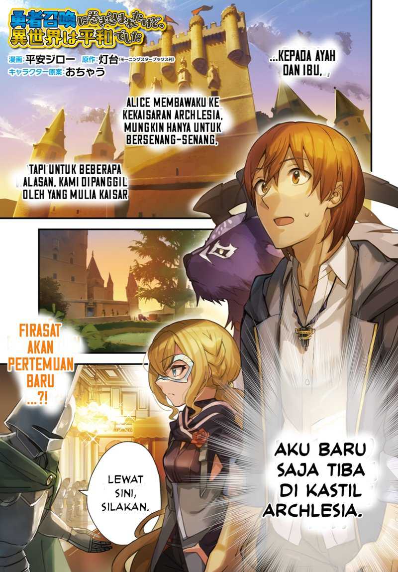 Yuusha Shoukan ni Makikomareta kedo, Isekai wa Heiwa deshita Chapter 30 Gambar 3