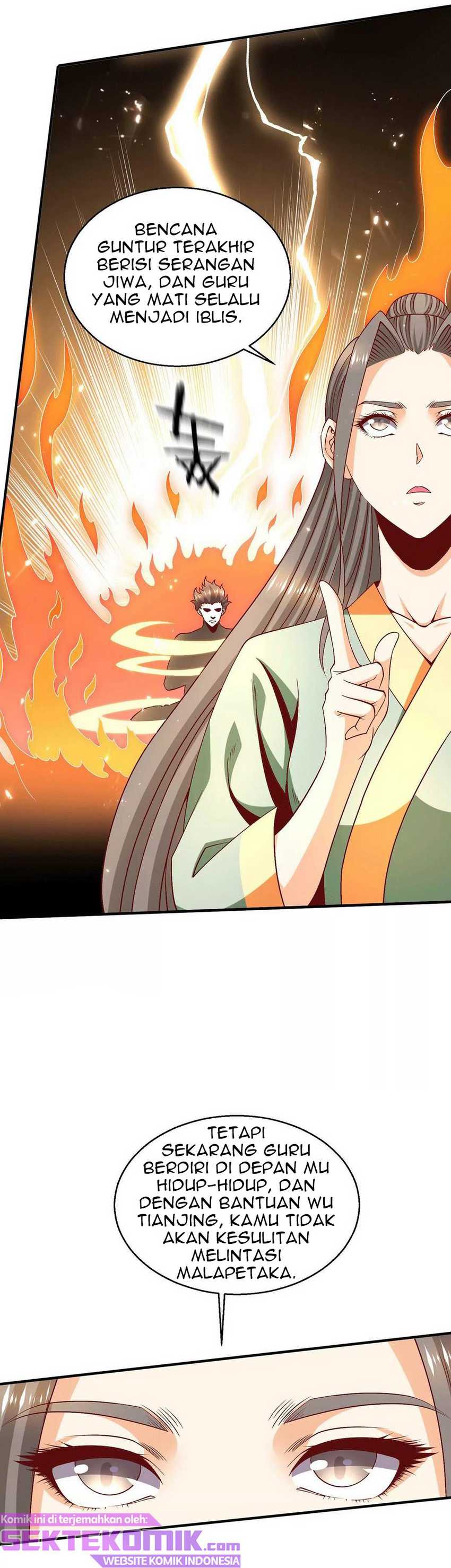 Dushi Xian Wang Chapter 247 Gambar 5