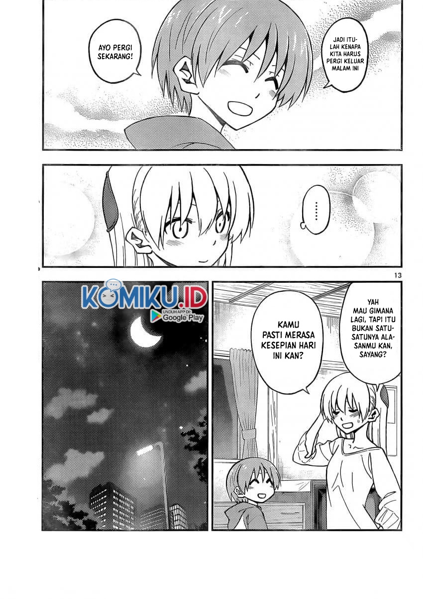 Tonikaku Kawaii Chapter 162 Gambar 15