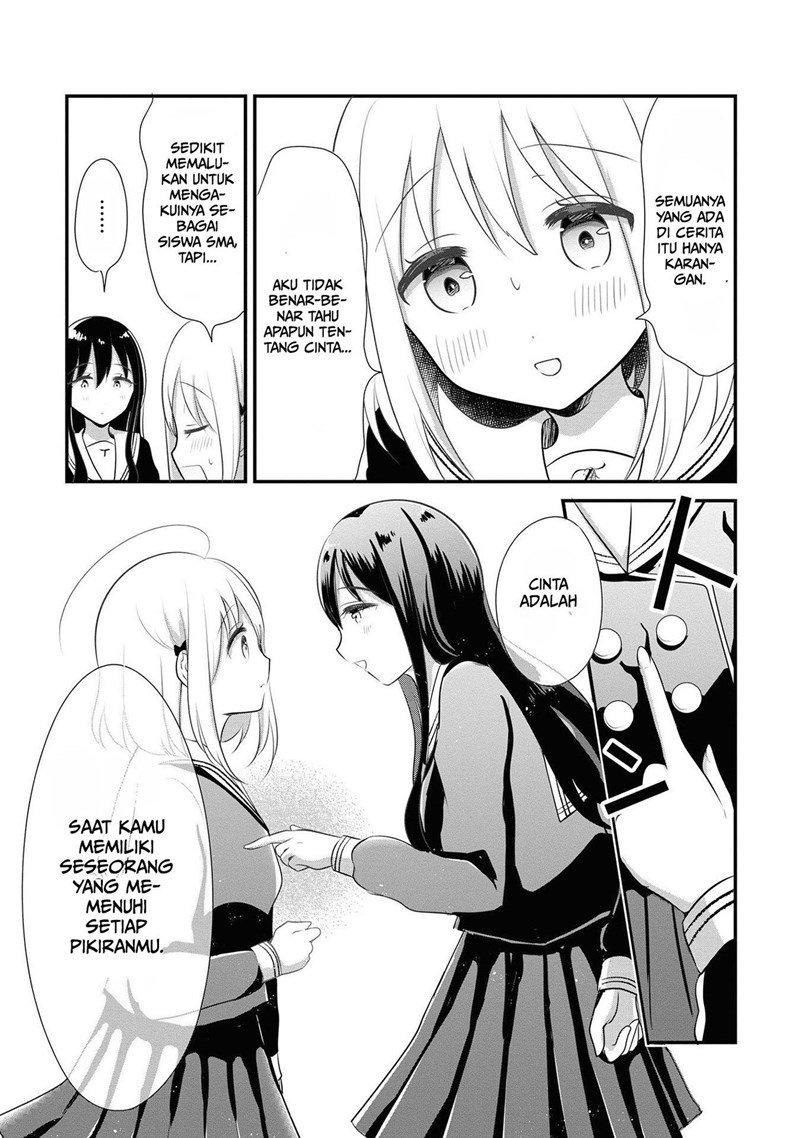 Hentai Yoku Dekimashita Chapter 8 Gambar 15