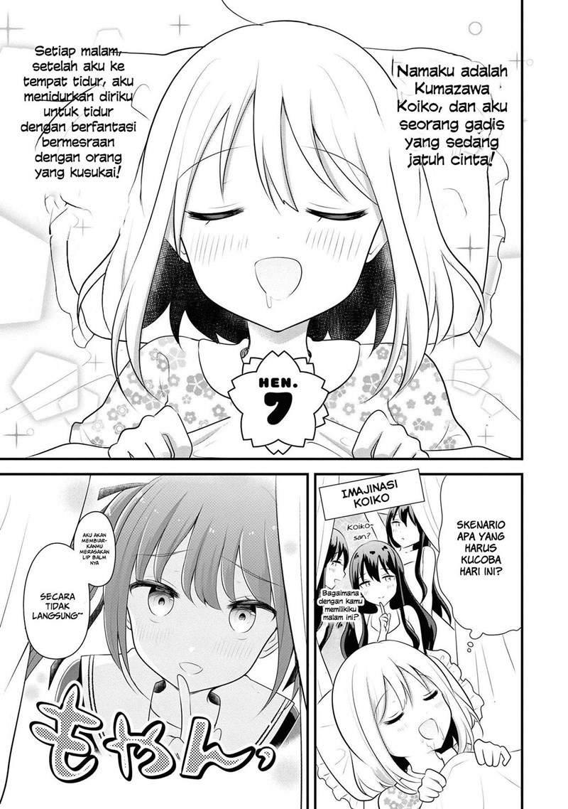 Baca Komik Hentai Yoku Dekimashita Chapter 7 Gambar 1