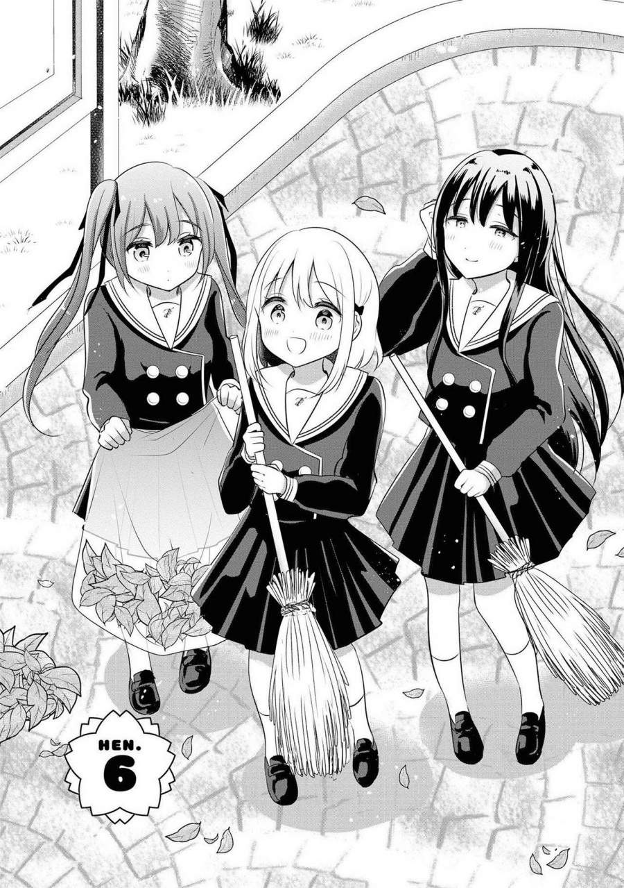 Baca Komik Hentai Yoku Dekimashita Chapter 6 Gambar 1