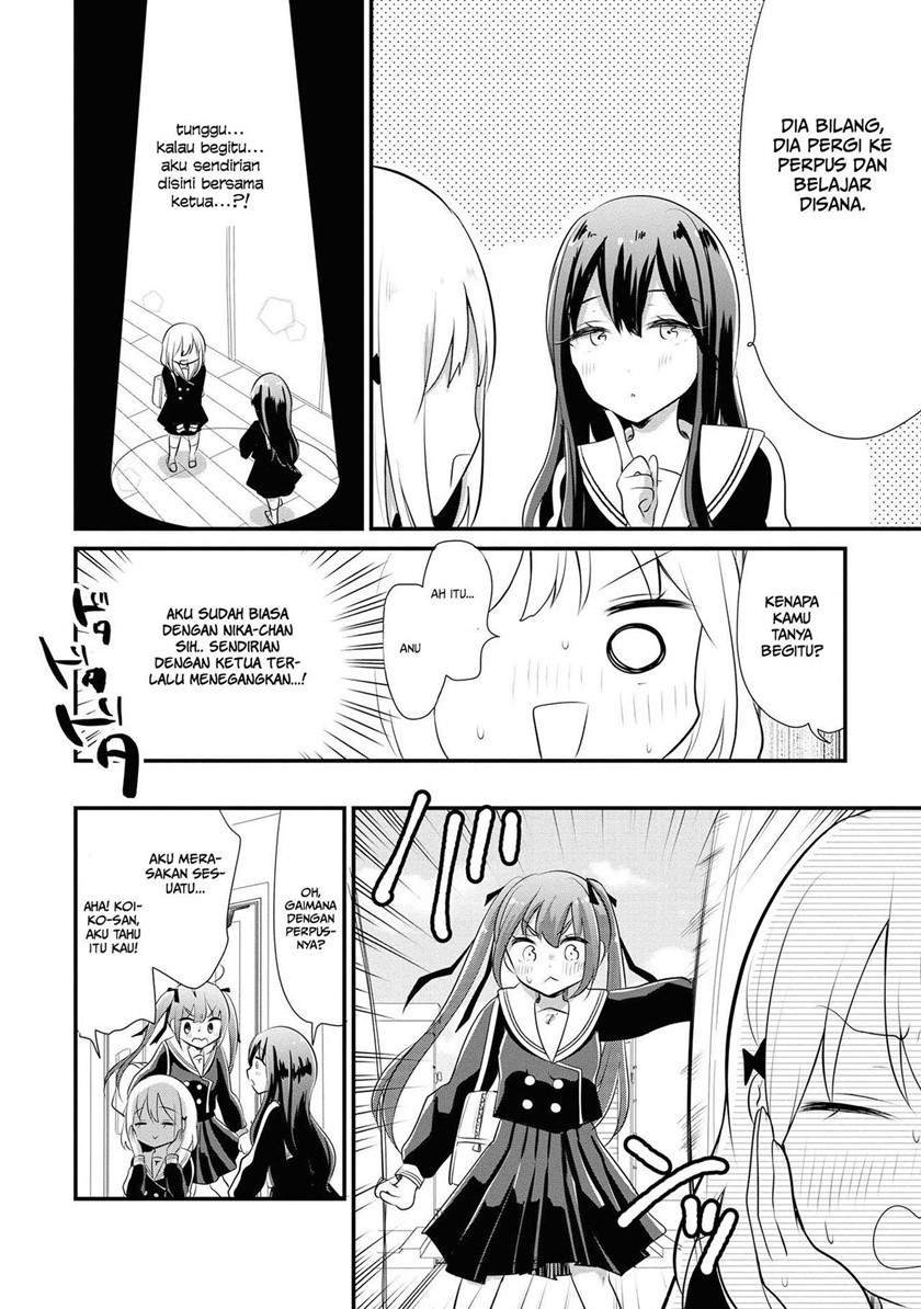 Hentai Yoku Dekimashita Chapter 5 Gambar 4