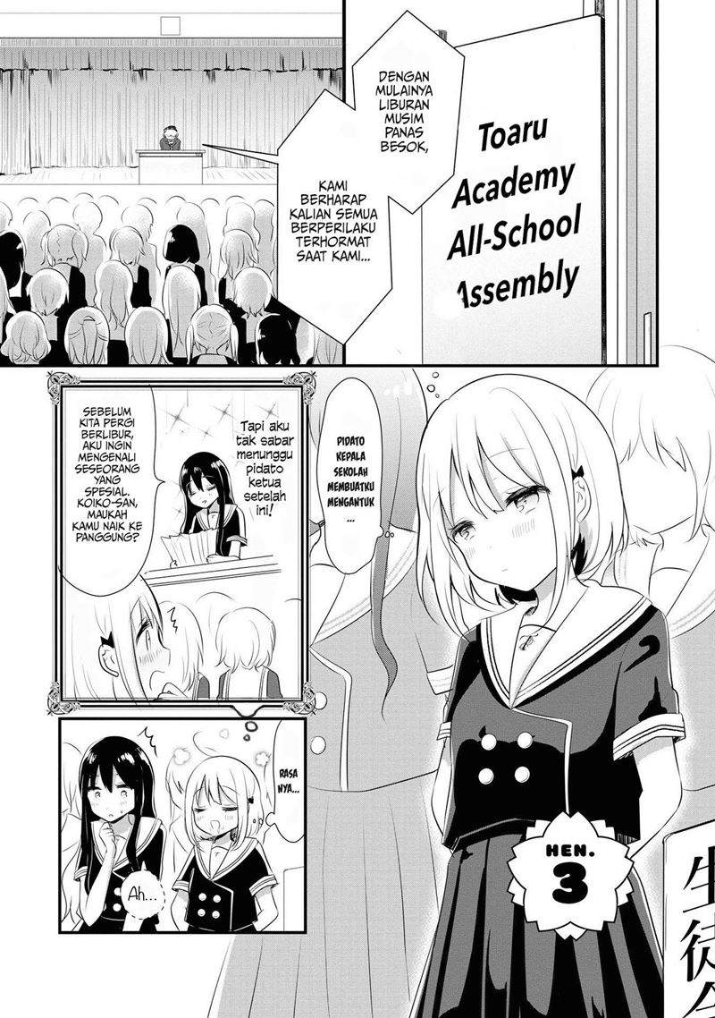 Baca Manga Hentai Yoku Dekimashita Chapter 3 Gambar 2