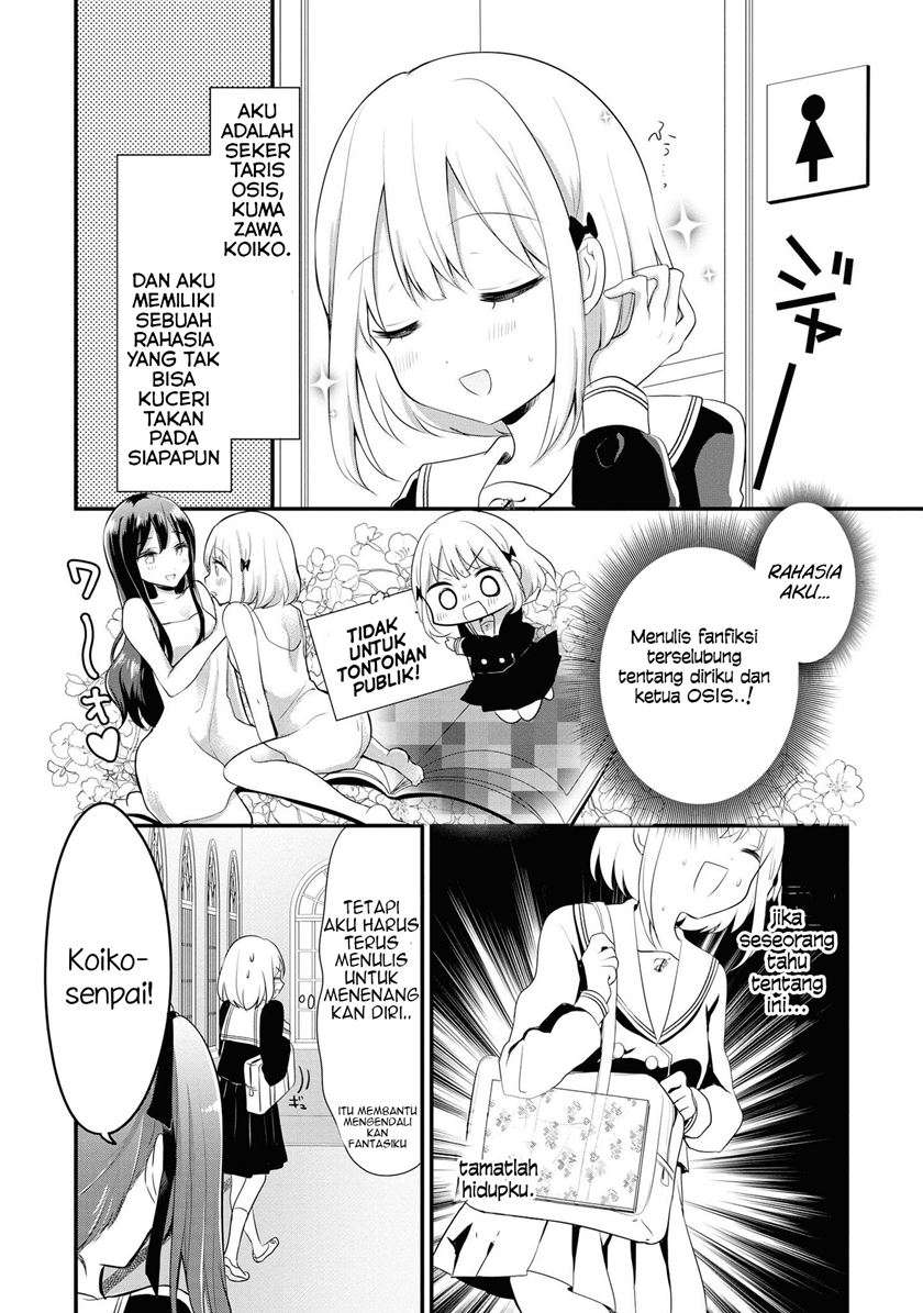 Hentai Yoku Dekimashita Chapter 1 Gambar 6