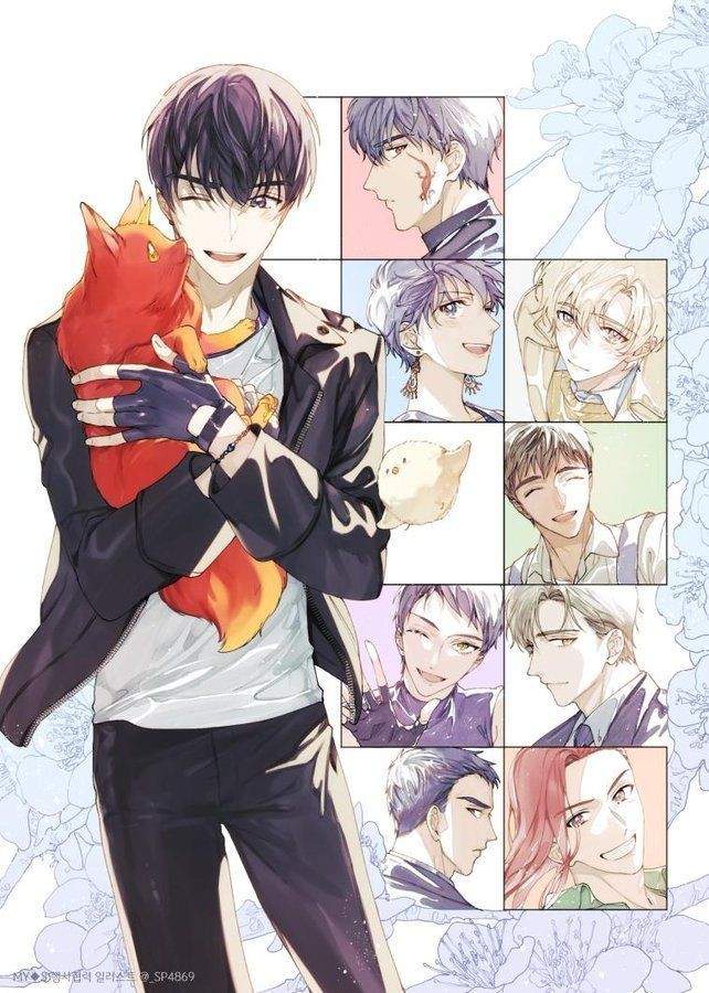 Baca Komik The S-Classes That I Raised Chapter 00 - prolog Gambar 1