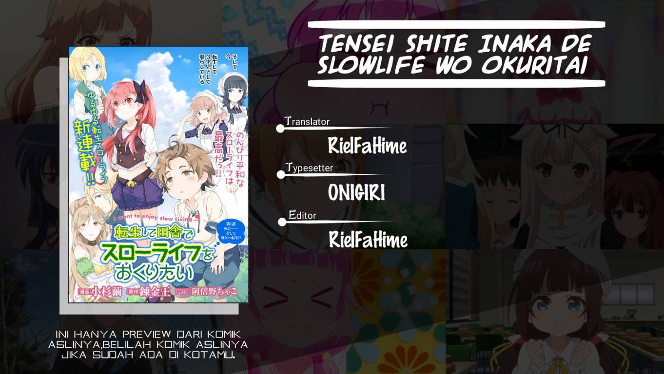 Baca Komik Tensei Shite Inaka de slowlife wo Okuritai Chapter 2 Gambar 1