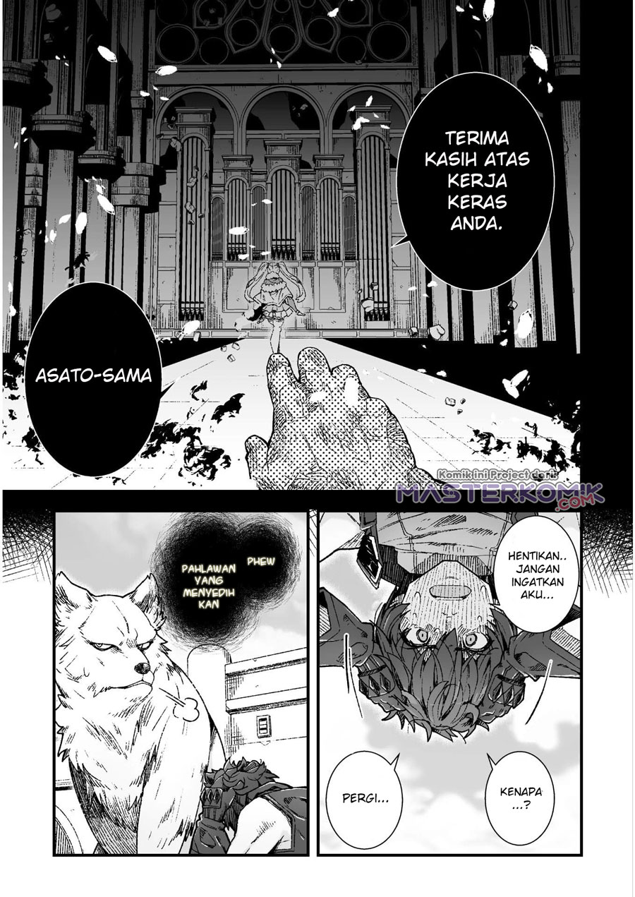 The Another World Demon King’s Successor Chapter 5 Gambar 10