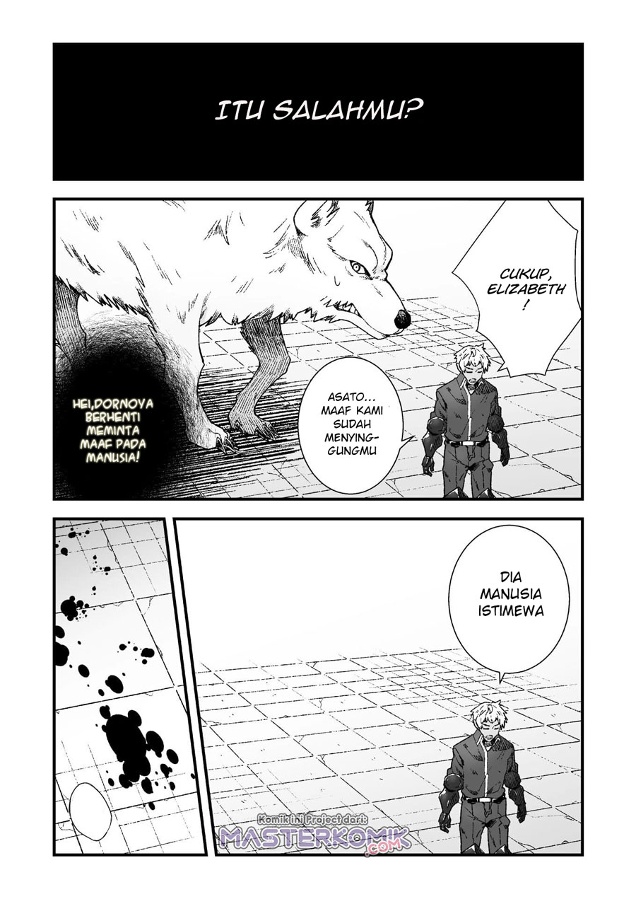 The Another World Demon King’s Successor Chapter 5 Gambar 11