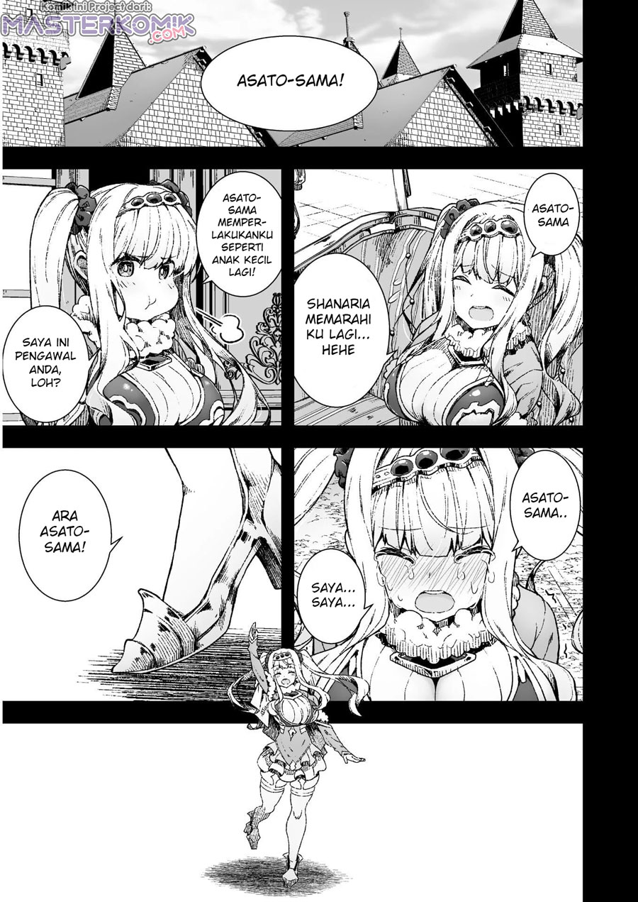 The Another World Demon King’s Successor Chapter 5 Gambar 8