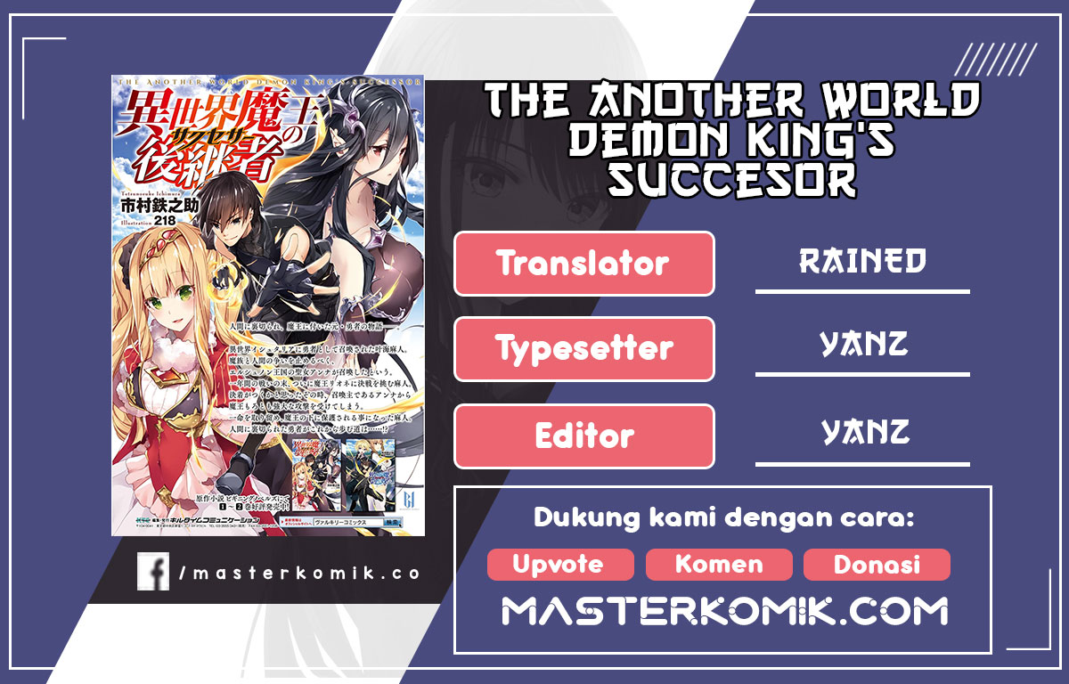 Baca Komik The Another World Demon King’s Successor Chapter 4 Gambar 1