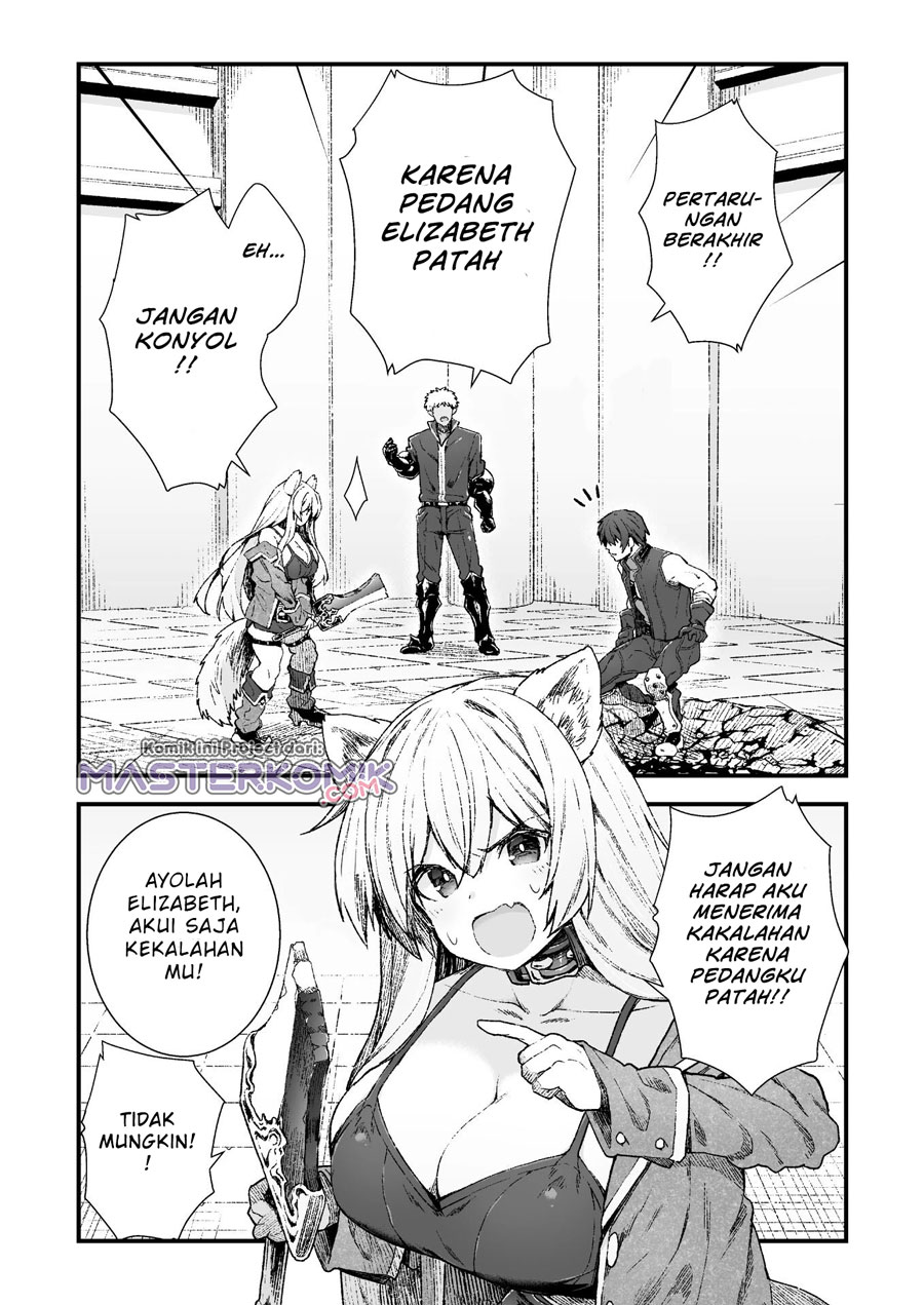 The Another World Demon King’s Successor Chapter 4 Gambar 17