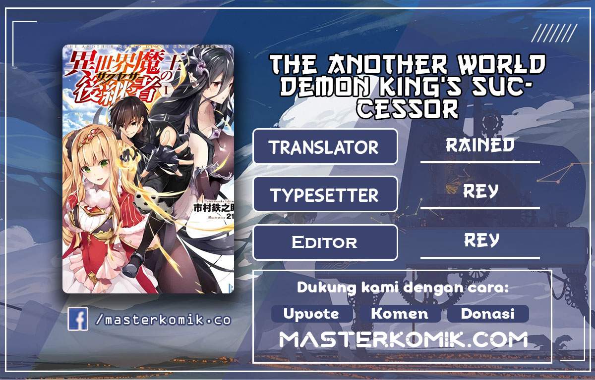 Baca Komik The Another World Demon King’s Successor Chapter 3 Gambar 1