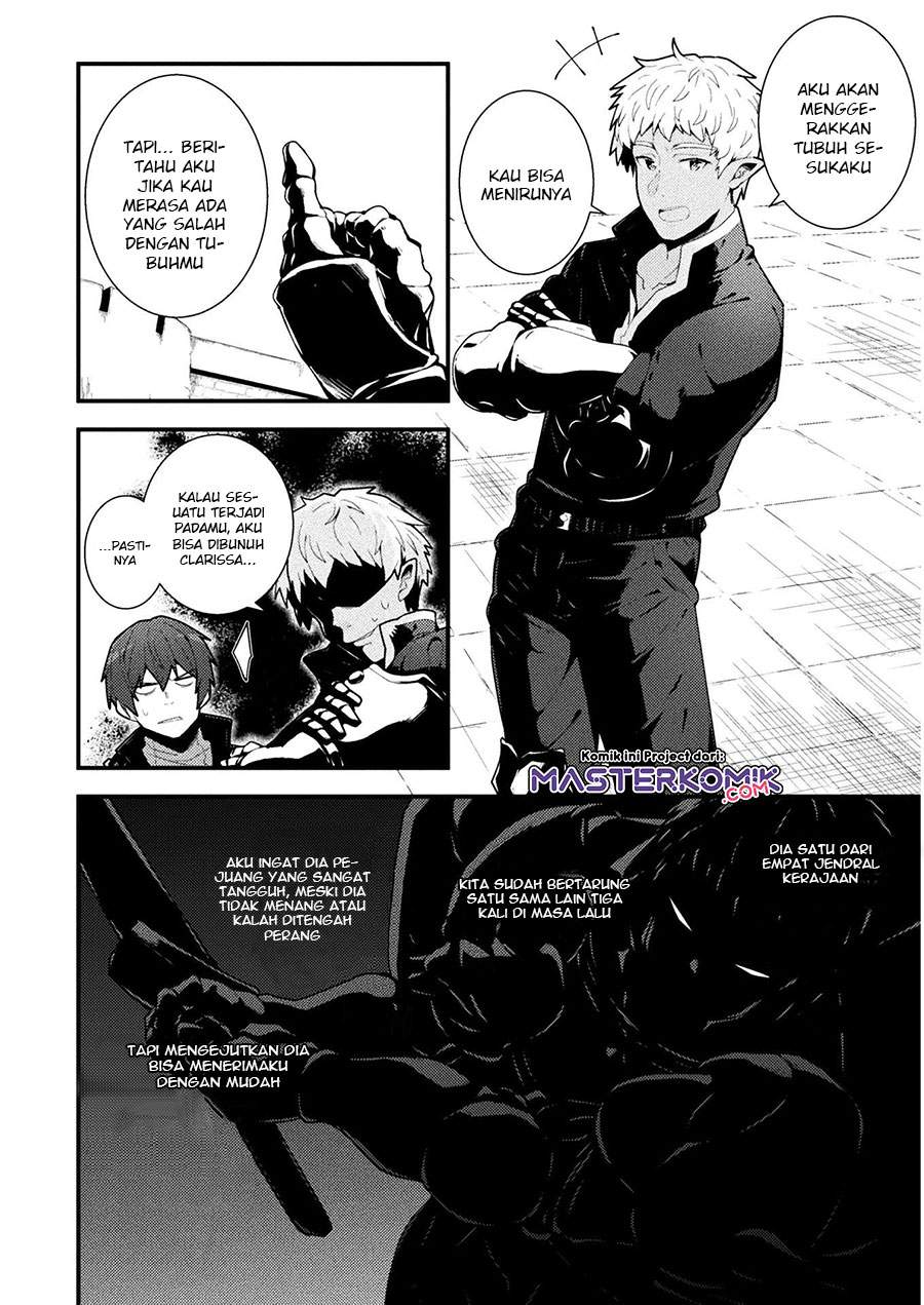 The Another World Demon King’s Successor Chapter 3 Gambar 11