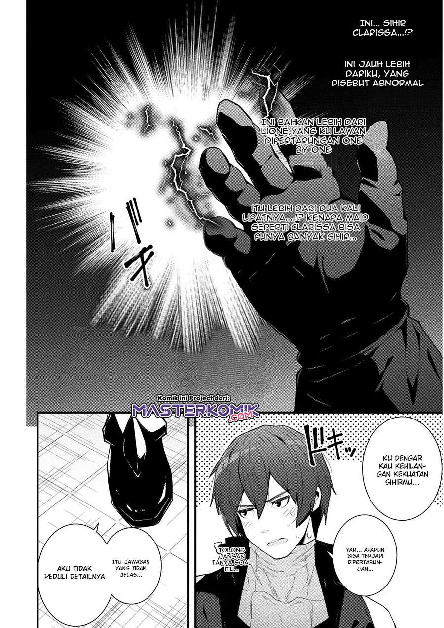 The Another World Demon King’s Successor Chapter 3 Gambar 13