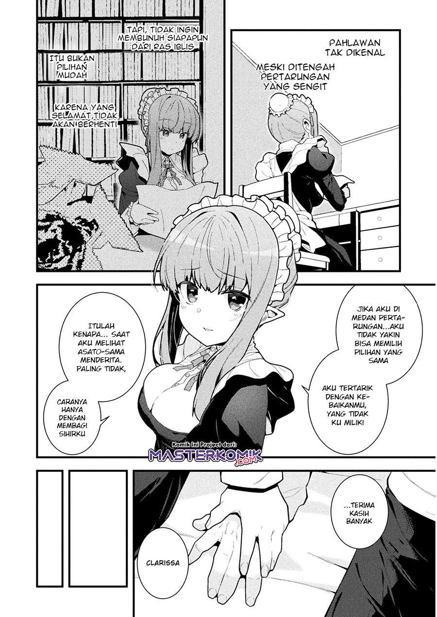 The Another World Demon King’s Successor Chapter 3 Gambar 5