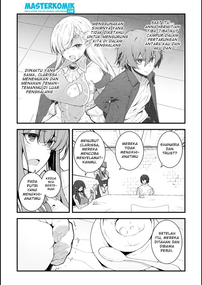 The Another World Demon King’s Successor Chapter 2 Gambar 12