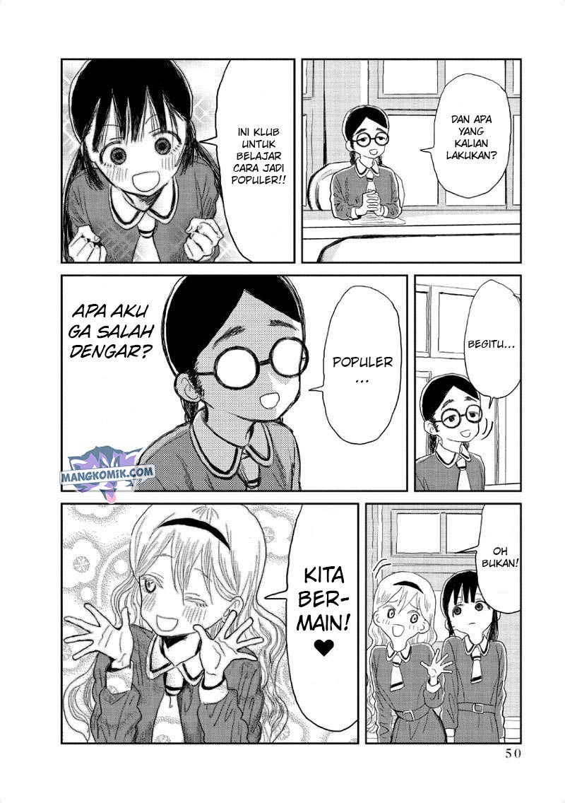 Asobi Asobase Chapter 4 Gambar 9