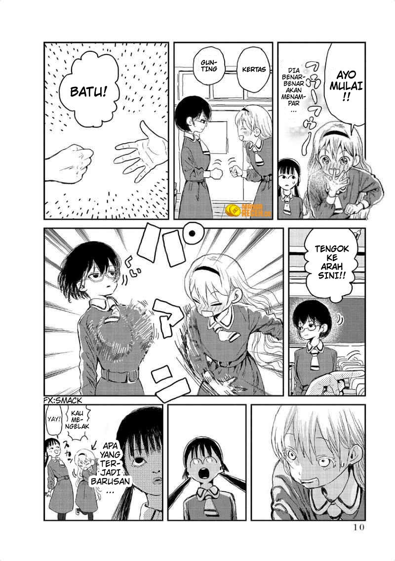 Asobi Asobase Chapter 1 Gambar 10