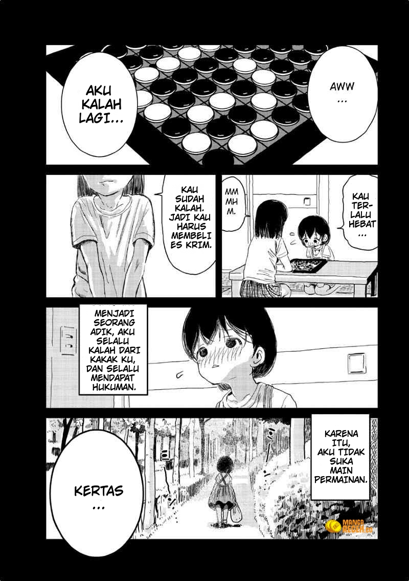 Asobi Asobase Chapter 1 Gambar 4