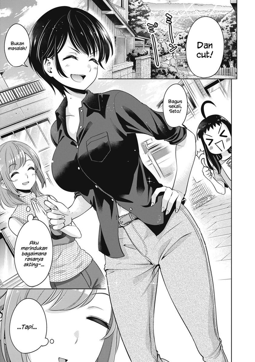Baca Manga Toshishita no Senpai Chapter 15 Gambar 2