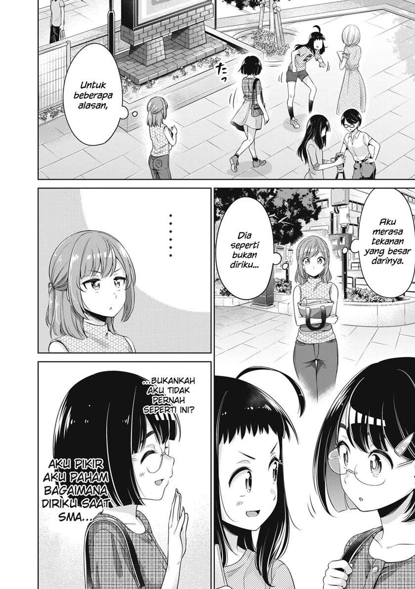 Toshishita no Senpai Chapter 15 Gambar 7