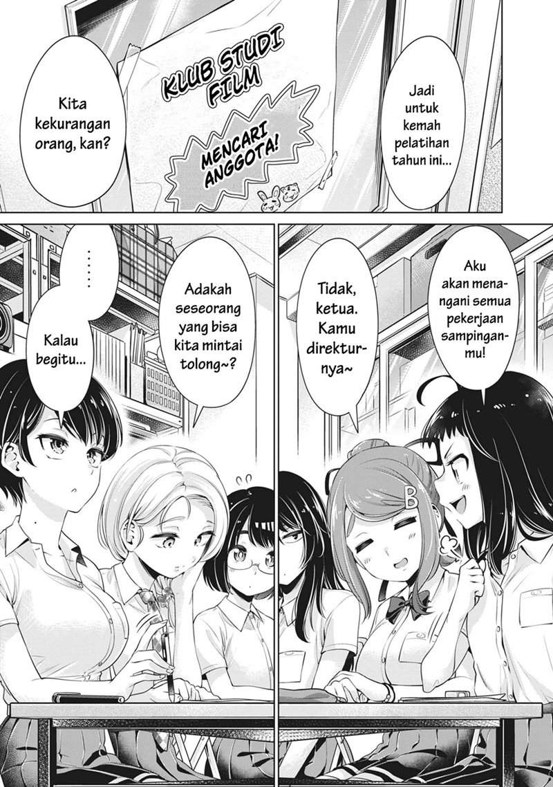 Baca Manga Toshishita no Senpai Chapter 13 Gambar 2