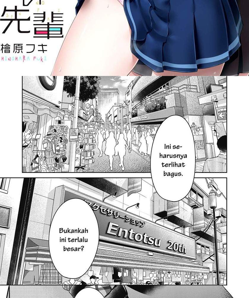Baca Manga Toshishita no Senpai Chapter 12 Gambar 2