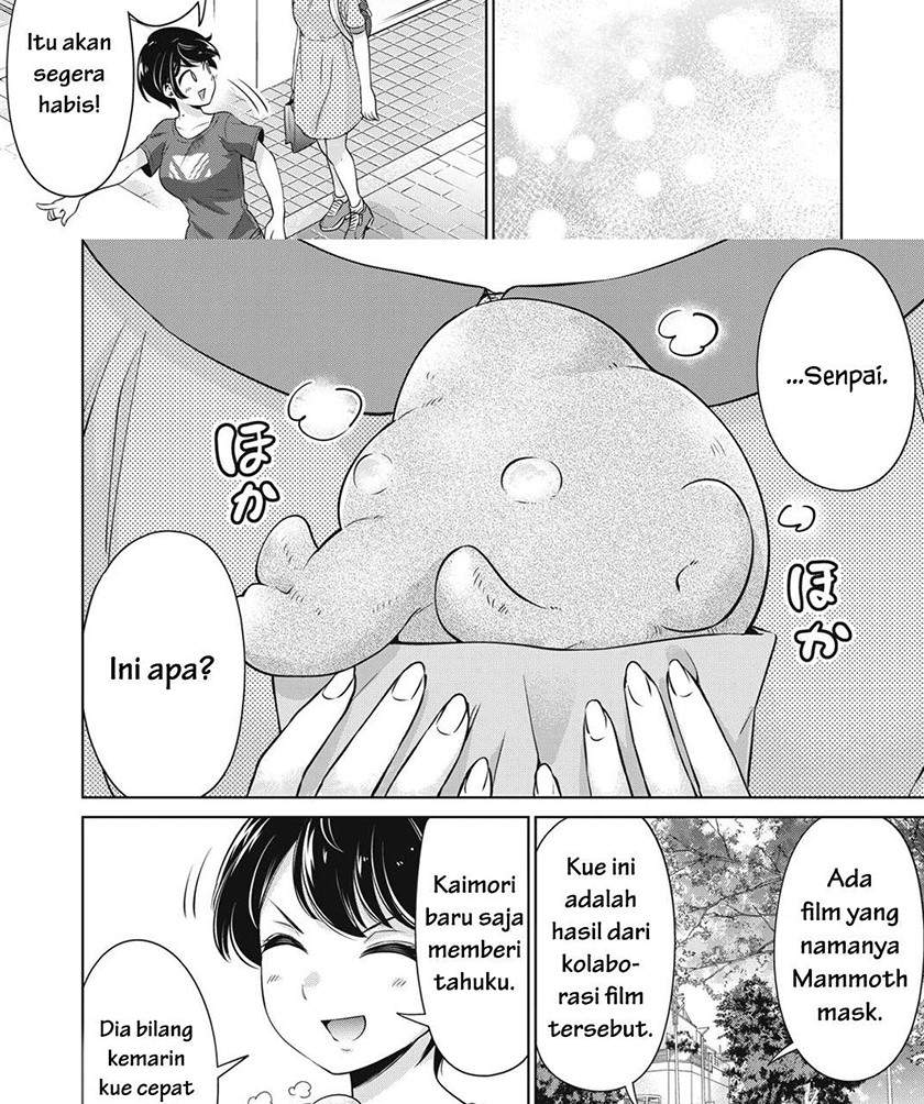 Toshishita no Senpai Chapter 12 Gambar 20
