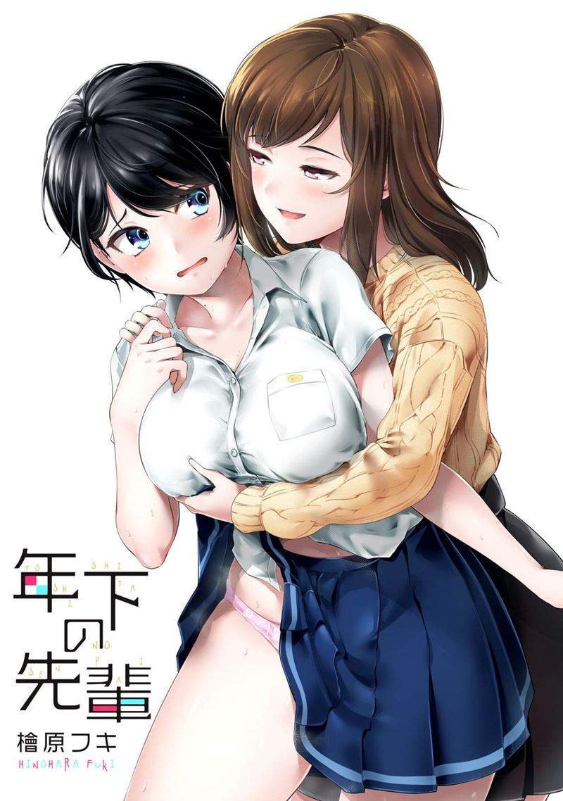 Baca Komik Toshishita no Senpai Chapter 11 Gambar 1